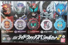 【最終価格】仮面ライダージオウ DXライドウォッチスペシャルセット2