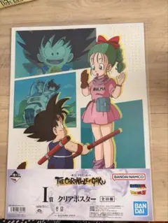 2026年最新】タイトル：ドラゴンボール キャラクターグッズ ポスターの