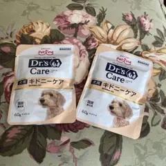 ドクターズケアの犬用キドニーケア 新品未開封　(60g×35袋) 犬用商品一覧/ドクターズケア｜どうぶつ病院宅配便【直販】