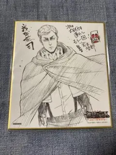 劇場版 進撃の巨人 入場特典　エルヴィン·スミス ミニ色紙　団長　調査兵団　映画