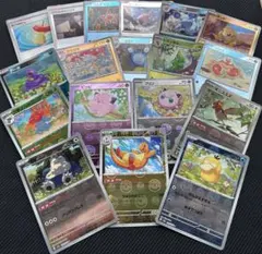 モンスターボールミラー　18種　１５１　コダック　カイリュー　ポケモンカード