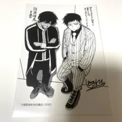 桃源暗鬼　8巻　ワンダーグー　WonderGoo 特典　矢颪碇　桃角桜介