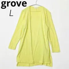 grove グローブ ロングカーディガン L 黄色 薄手 冷房対策 羽織りのサムネイル