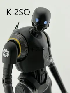 Star Wars K-2SO プラモデル　改造全塗装済み 2026年最新】スター・ウォーズ K-2SO 1/12スケール プラモデルの人気