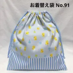 Item thumbnail for item 8c79545d-c013-48f9-aa4b-174c6244d4d3