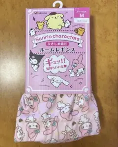 Item thumbnail for item a83b0f61-d182-45db-85c5-2378177e136e