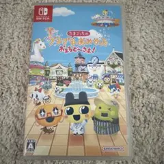 Switch たまごっちのプチプチおみせっち おまちど～さま!