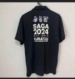 SAGA 2024 国スポ・全障スポ ポロシャツ ブラック LL