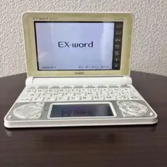 2026年最新】ex-word dataplus 3の人気アイテム - メルカリ