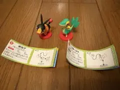 ポケットモンスター旅立ちの3匹チョコエッグ　ツタージャ ポカブ 2体セット