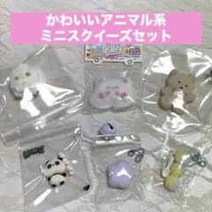 NichigoP様 リクエスト 2点 まとめ商品