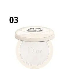 新品未使用 限定 ディオール Dior ルミナイザー フェイスパウダー 003