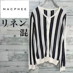 ☆美品☆マカフィートゥモローランド　リネンクルーネックカーディガン　ストライプ柄