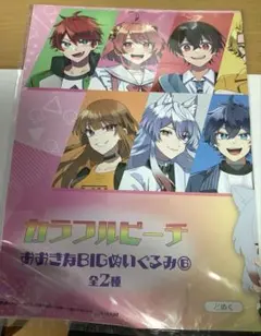 Item thumbnail for item 2b944551-82a4-4f2c-ab35-447b545d21e9