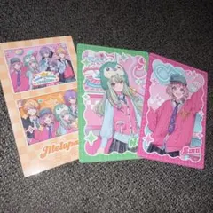 プロセカ メロパレ 入場特典 カード ワンダショ トレカ 鳳えむ 草薙寧々