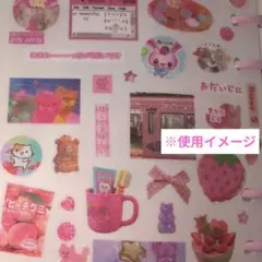 キャラクターシール 6シートセット