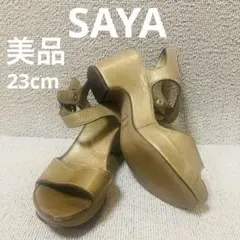 ❣️美品23cm SAYAレザーアンクルストラップサンダルのサムネイル