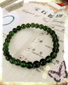 2026年最新】モルダバイトバングルの人気アイテム - メルカリ