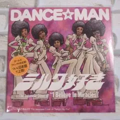 Item thumbnail for item 72f25548-1dff-4b21-9164-b3a0995bfeb3