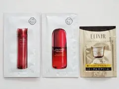 SHISEIDO アルティミューン オイデルミン トータルVファーミングクリーム