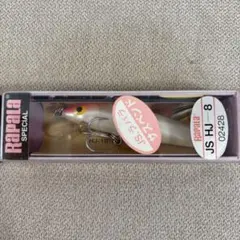 funnycat様 リクエスト 2点 まとめ商品