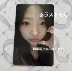 ITZY kill my doubt namil イェジ トレカ 直筆サイン ITZY kill my doubt namil トレカ 直筆サイン チェリョン - メルカリ