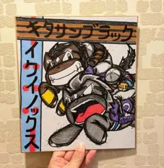 親子コラボ【イクイノックス✖キタサンブラック】競走馬色紙イラスト♪競馬絵画(^^