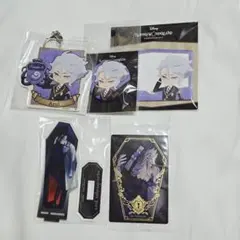 ツイステ アズール グッズまとめ売り