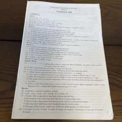 PROGRESS IN ENGLISH 21 REVISED BOOK 3のサムネイル