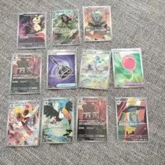 ポケモンカード SR AR 10枚セット まとめ売り
