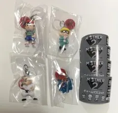 【未使用品】 MOTHER2 チャームマスコット 4種まとめ売り