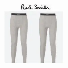新品 定合計8,360円 ポールスミス レギンス タイツ 2枚セット M グレー