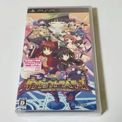 懐かしゲーム】PSPソフト／グローランサーⅤ - メルカリ