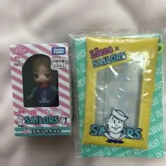 リカちゃんくじｘセーラーズ　2点セット