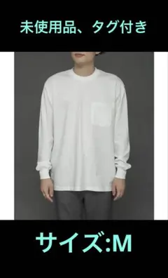 ロングtシャツ Tシャツ