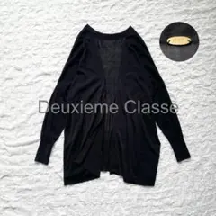 【美品】ドゥーズィエム クラス shake code ショート カーディガン