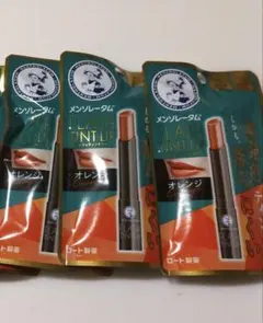 メンソレータム　フラッシュティントリップ　オレンジ　3本セット　ロート製薬のサムネイル