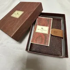 Item thumbnail for item 5ee1f78b-49e3-4c39-934e-7ce55c50256b