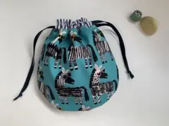[ハンドメイド] まんまる巾着 ポーチ シマウマ柄
