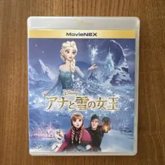 Blu-ray アナと雪の女王 MovieNEX('13米)〈2枚組〉