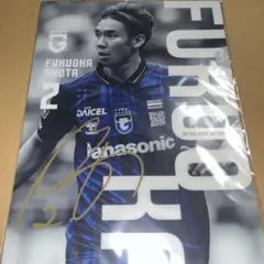 Item thumbnail for item b3c75f2f-22a8-4937-9c22-2af4528004f1