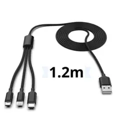 3in1 充電ケーブル  3種類　1.2m iPhone usb