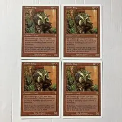 MTG旧枠 敏捷なマングース/Nimble Mongoose 4枚セット - メルカリ