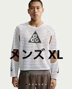 NIKE ACG Radical AirFlow NXT メンズ XLのサムネイル