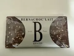 2026年最新】ベルナシオン ベルナショックの人気アイテム - メルカリ