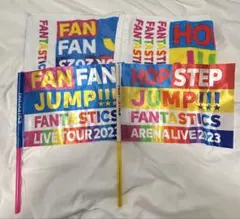 2026年最新】fantastics タオルの人気アイテム - メルカリ