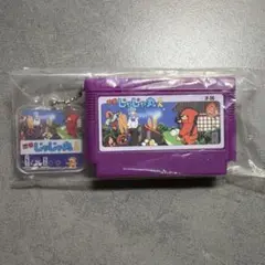 JALECO ゲームカセットマスコット ジャレコ 忍者じゃじゃ丸くん ガチャ