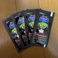 毛穴スッキリパック 4枚