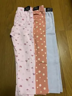 CIELO&TERRA ボトム　120㎝