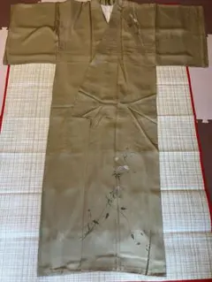 Item thumbnail for item ce28f7fc-575a-4d8e-8149-72389453c650